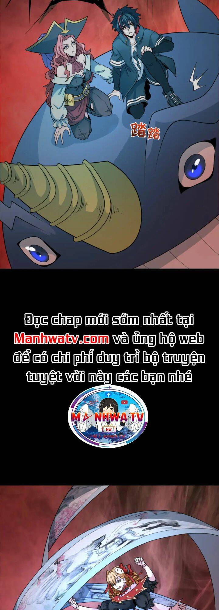 Trang 18