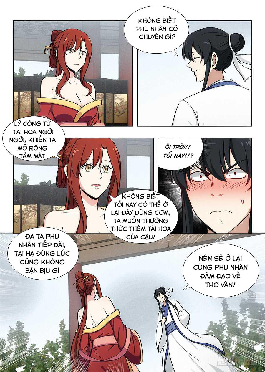 Trang 4