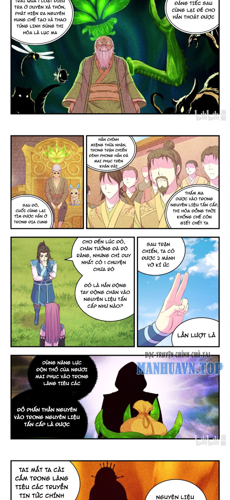 Trang 4