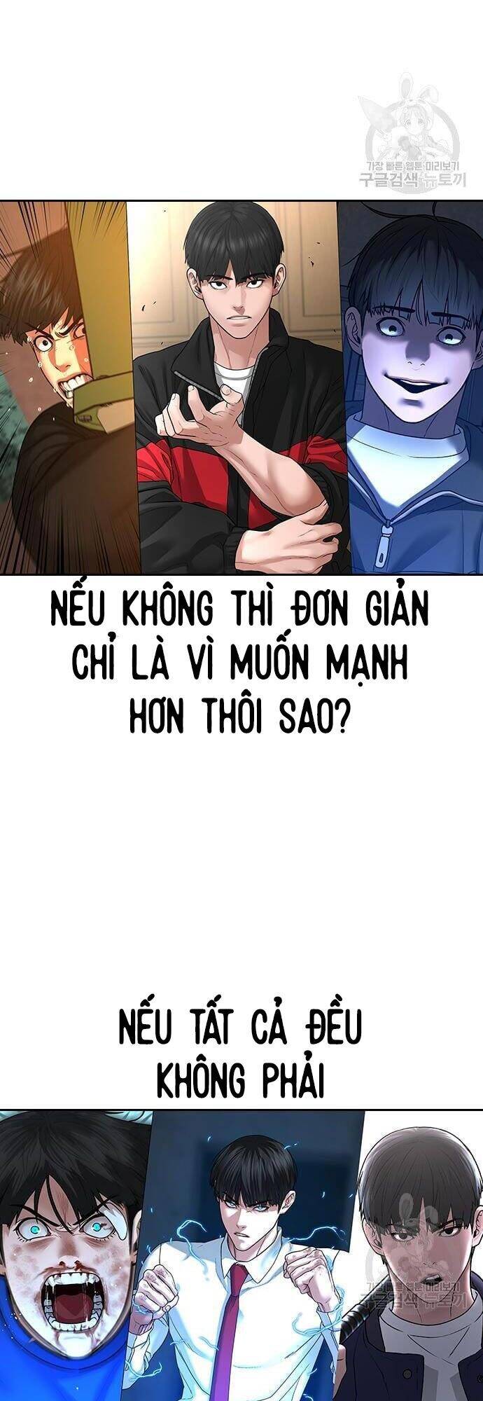 Trang 85