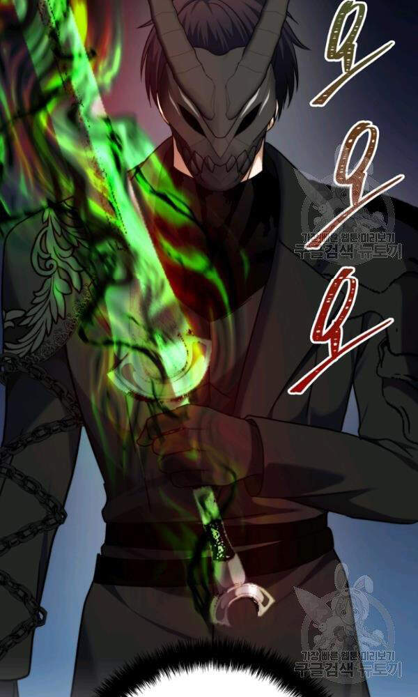 Chương 102 - trang 69
