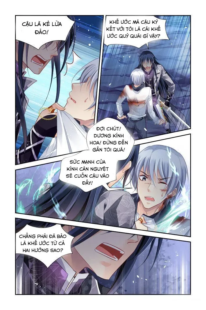 Trang 8