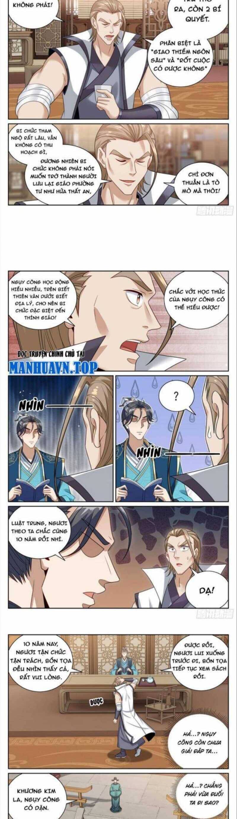 Trang 3