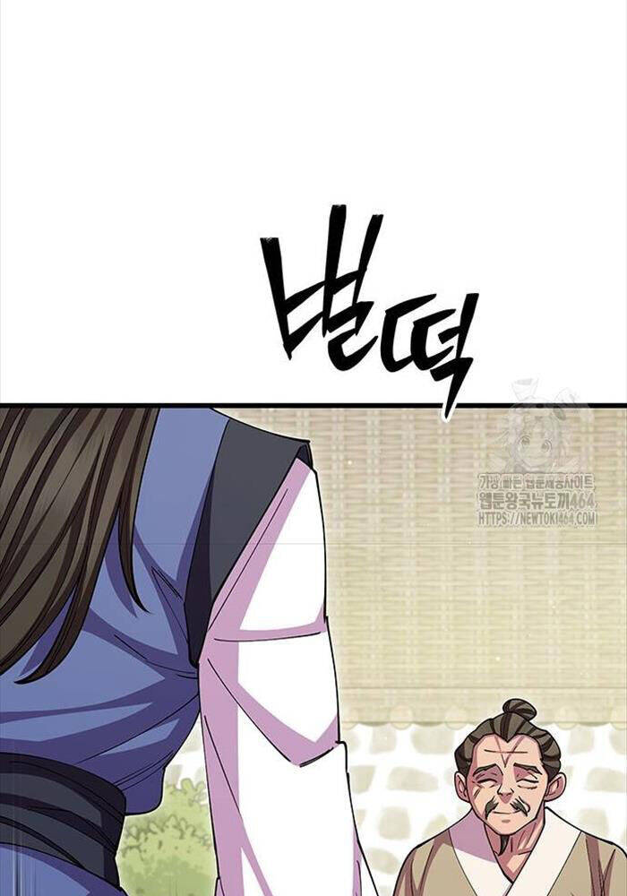 Trang 119