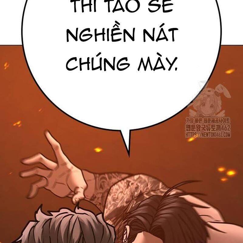 Trang 74