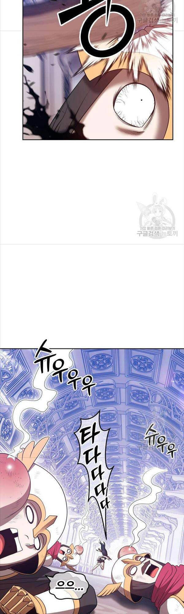 Trang 86