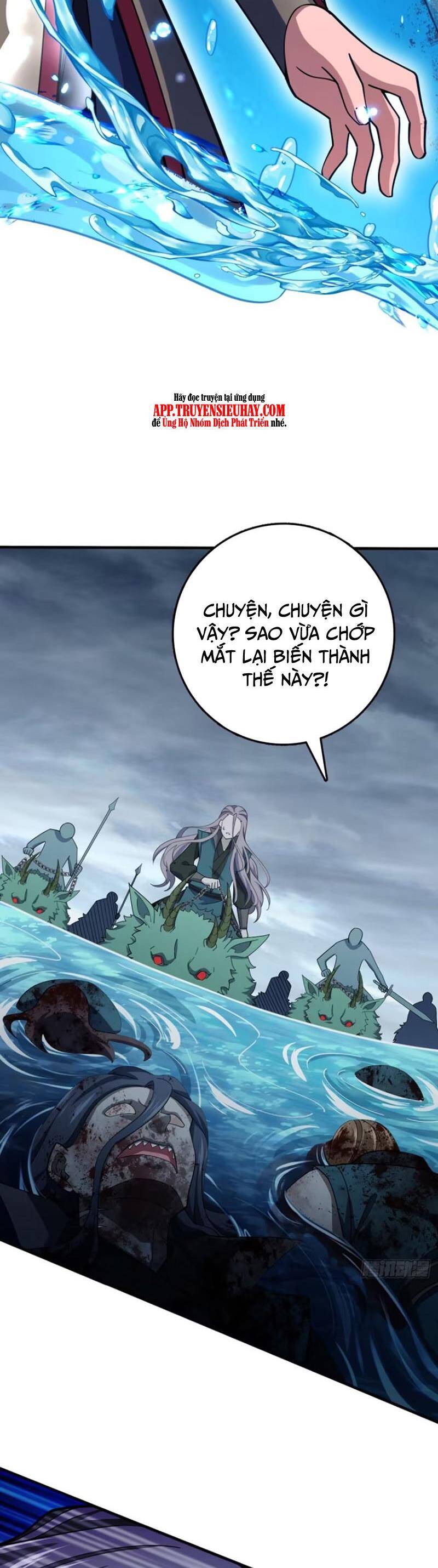Chương 864 - trang 7