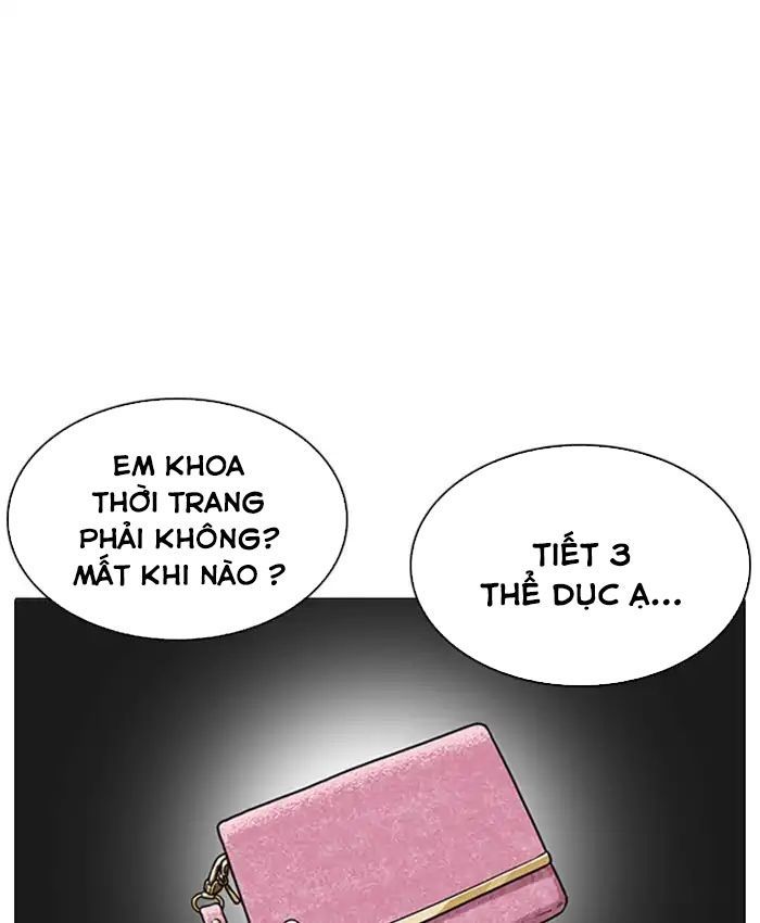 Trang 84