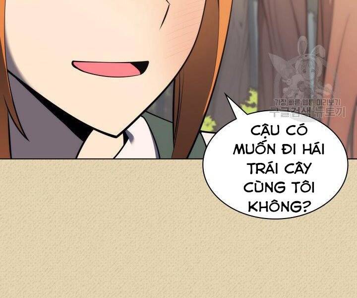 Trang 230