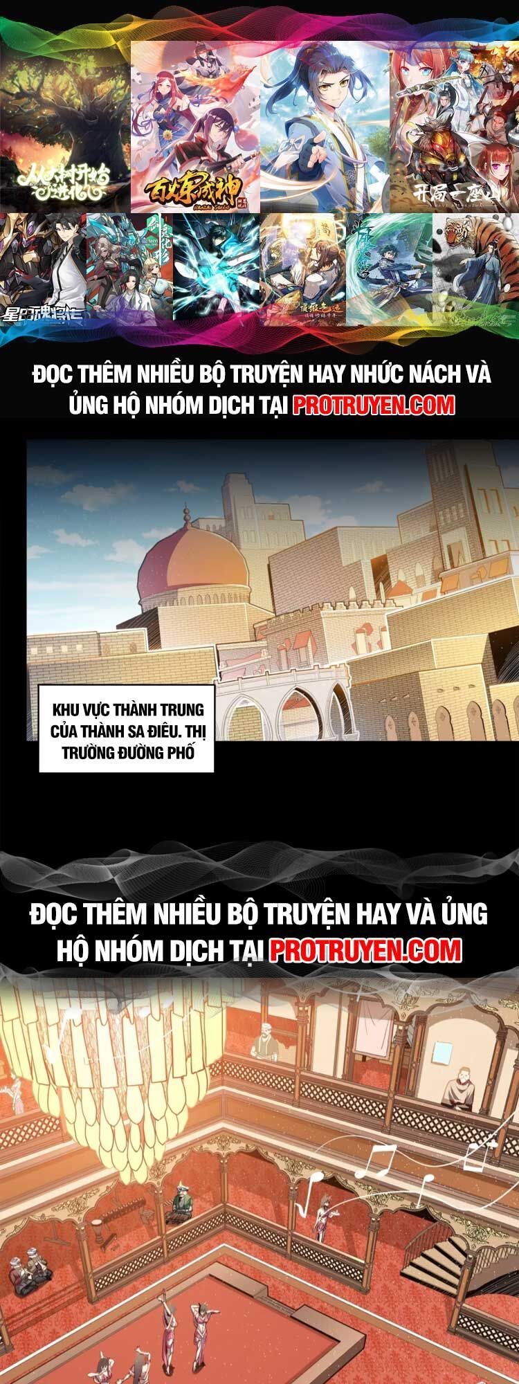 Chương 116 - trang 1