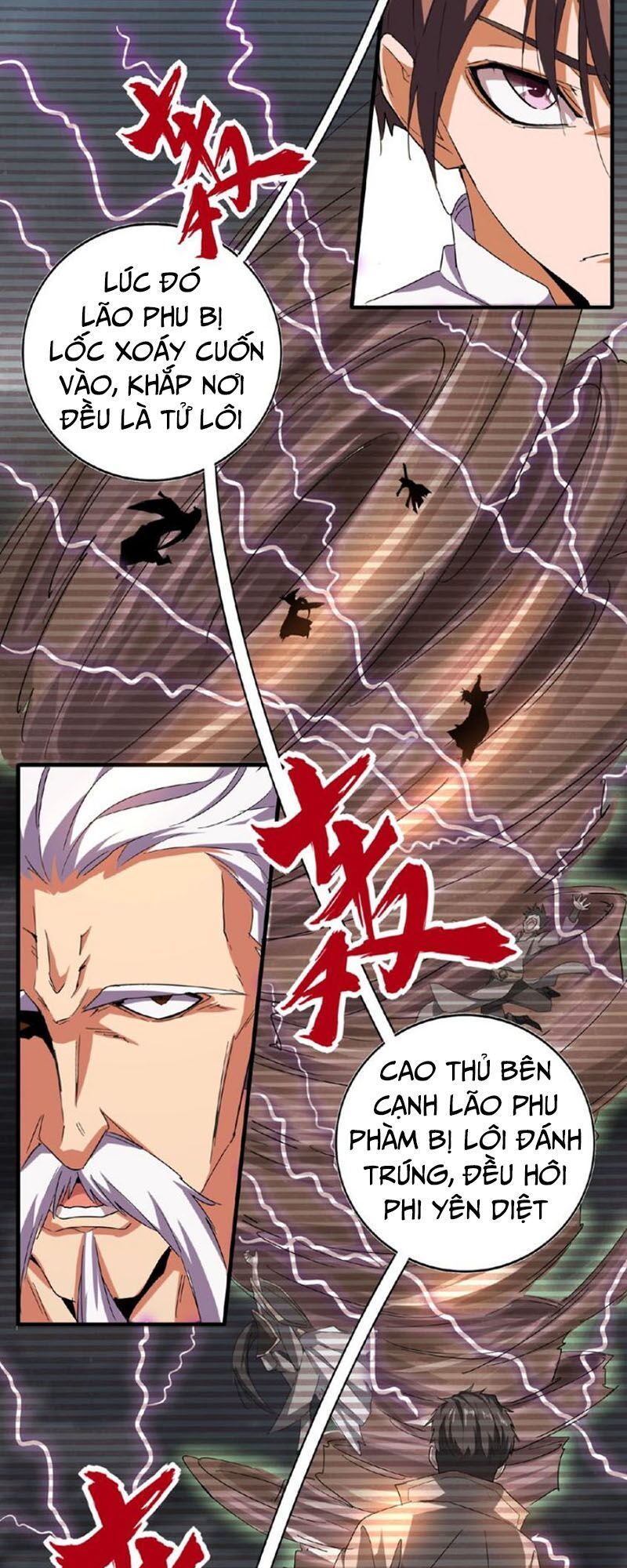 Trang 17