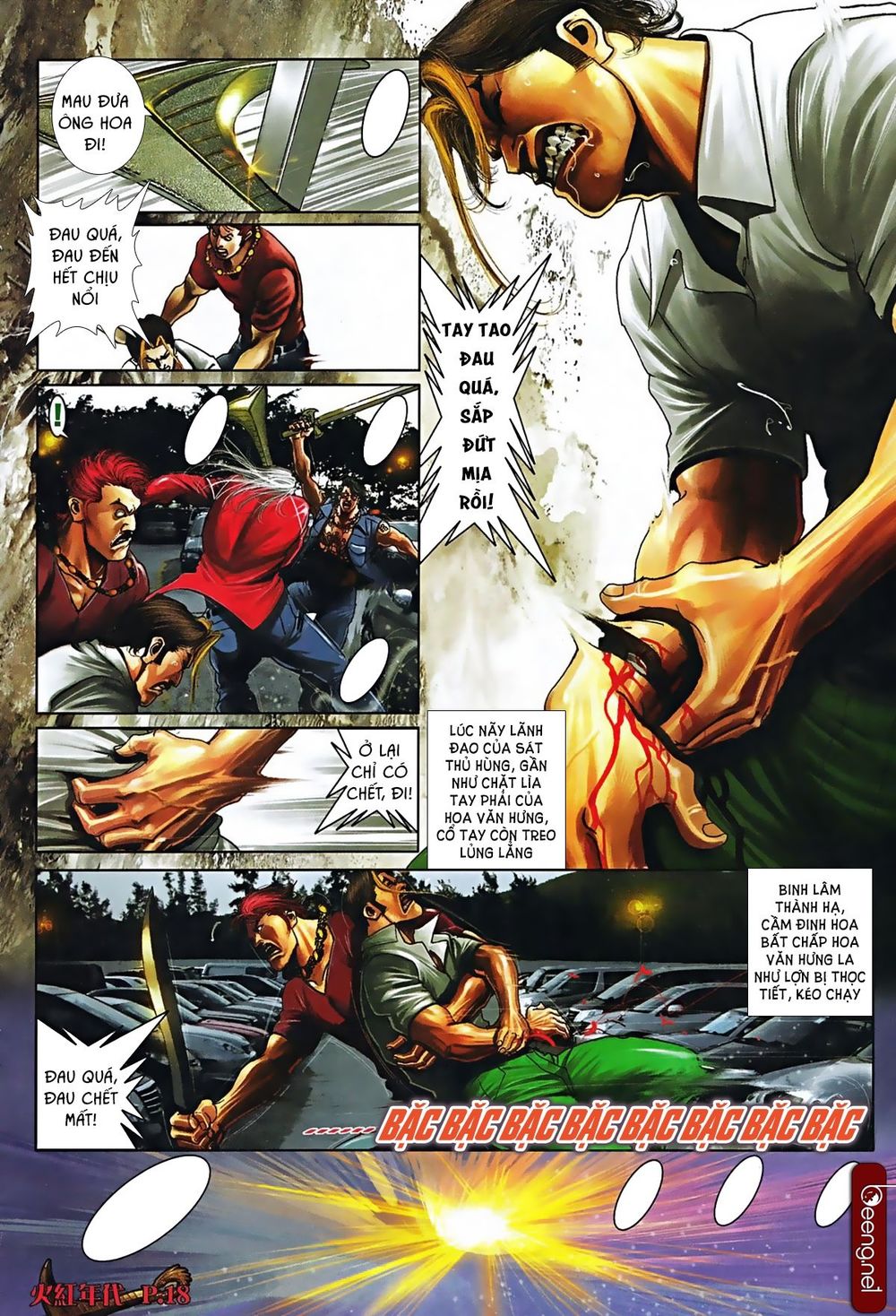 Trang 3
