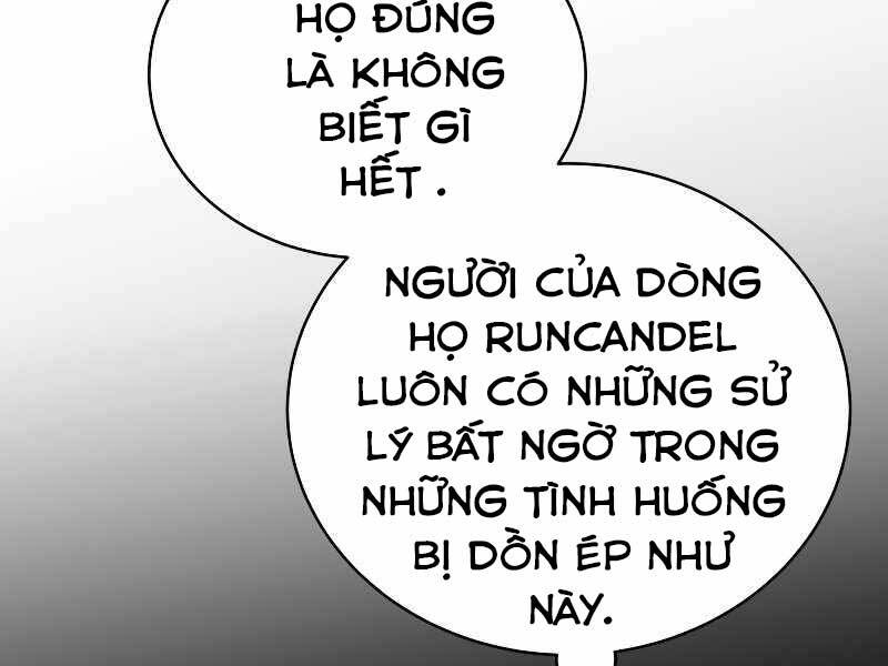 Trang 223
