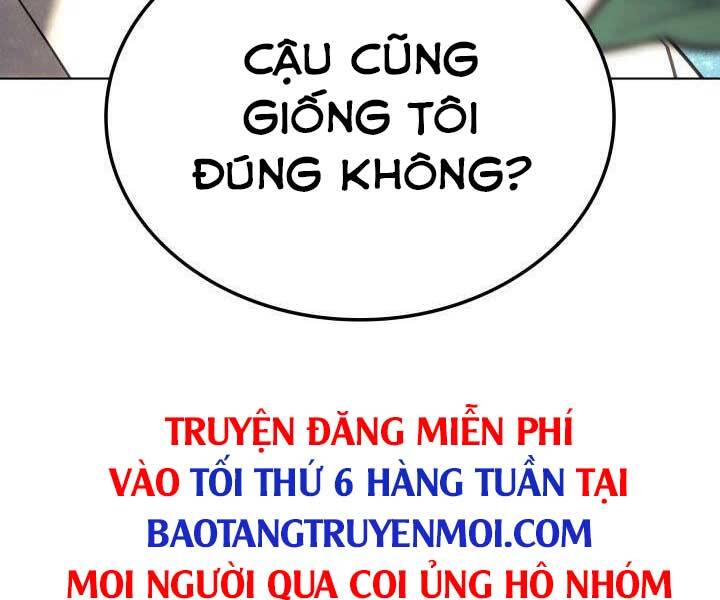 Trang 308