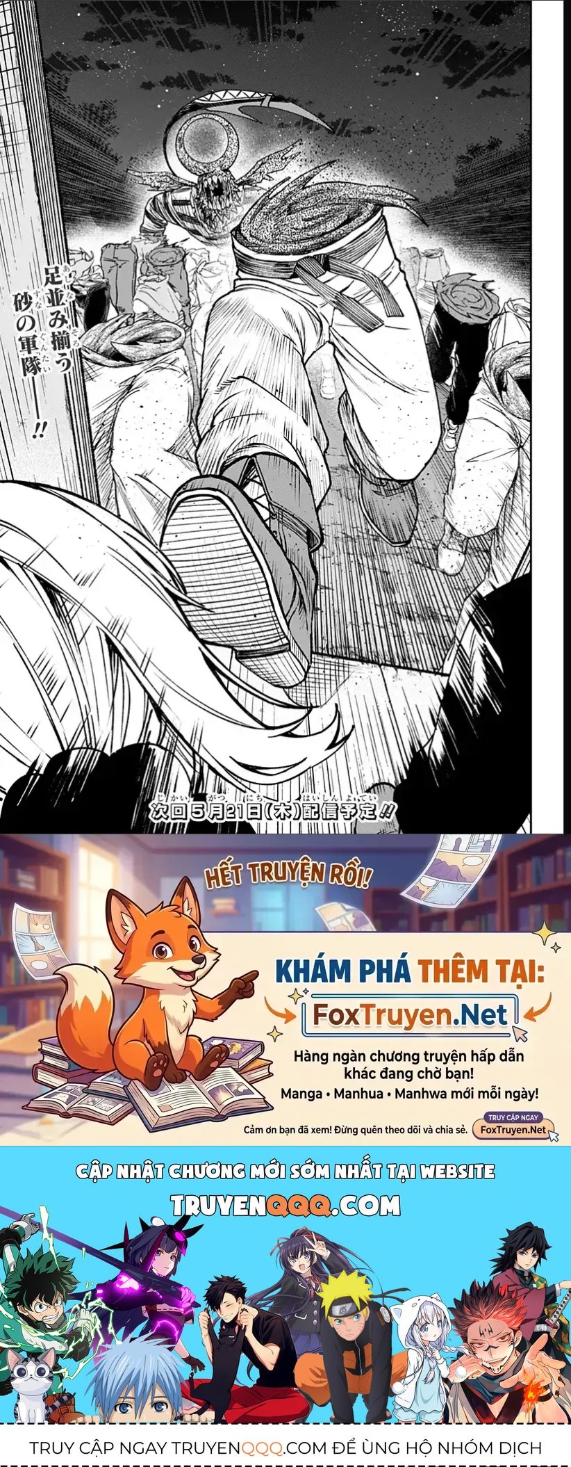 Chương 25 - trang 23