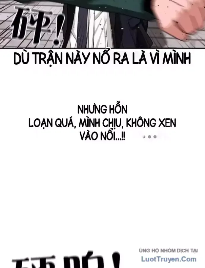 Trang 71