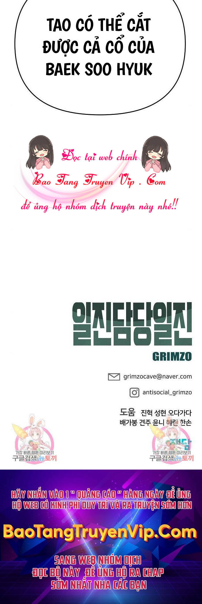 Chương 74 - trang 106