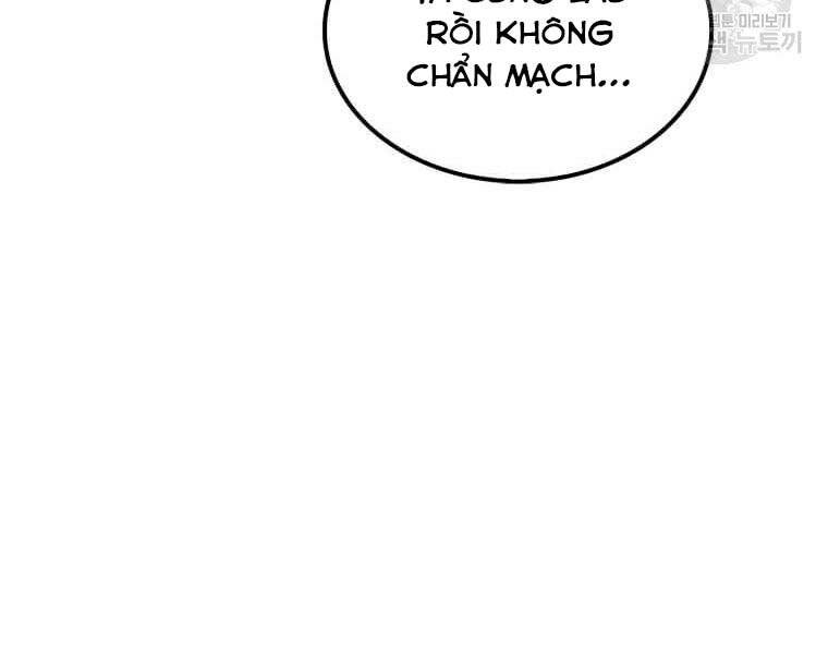 Chương 83 - trang 21