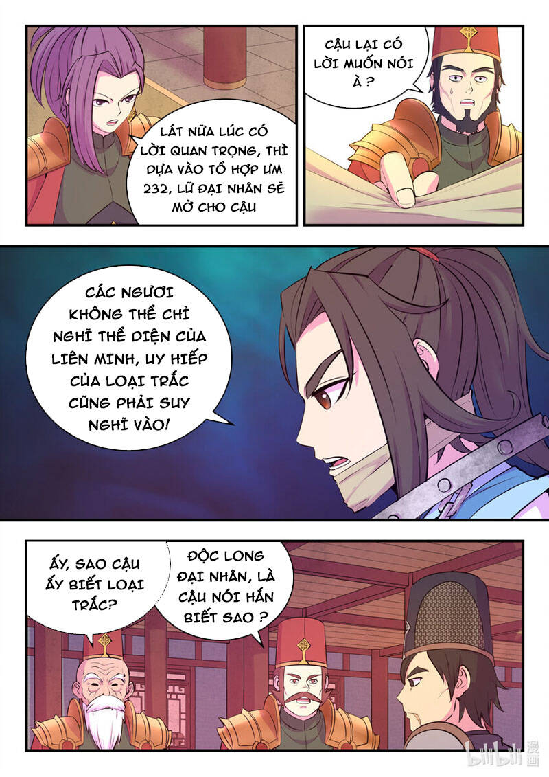Trang 4