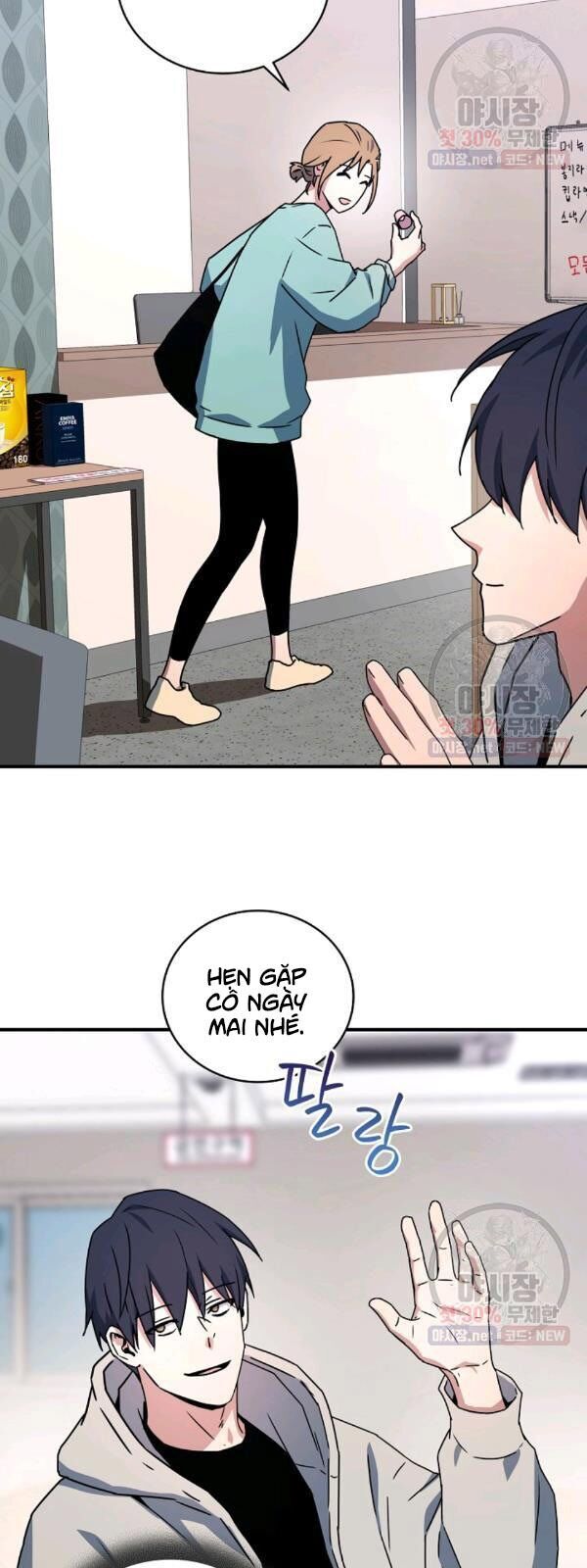 Trang 24