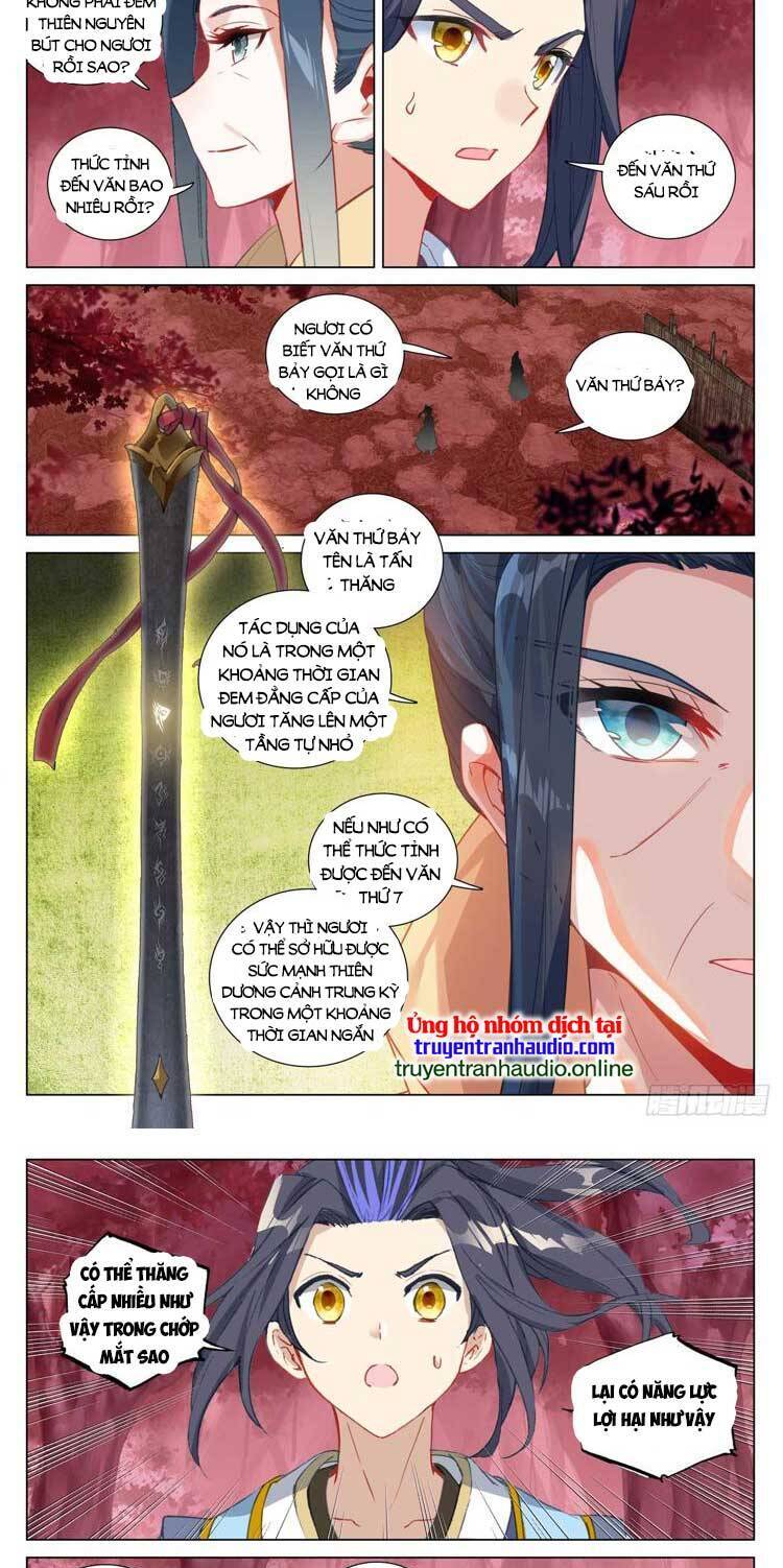 Trang 5