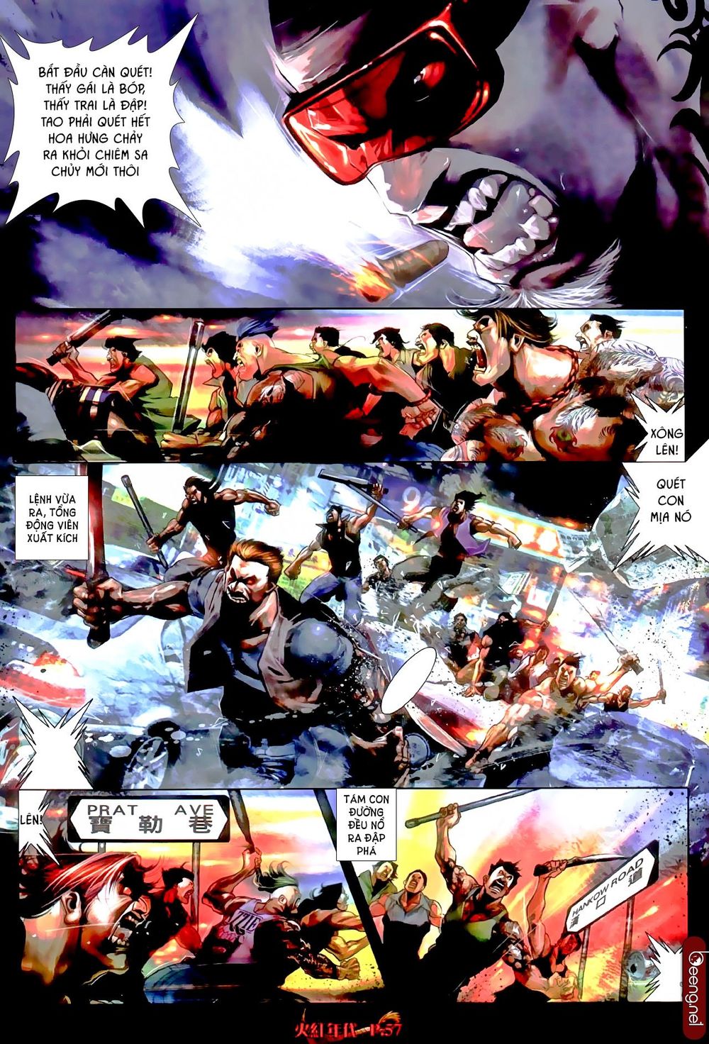 Trang 8