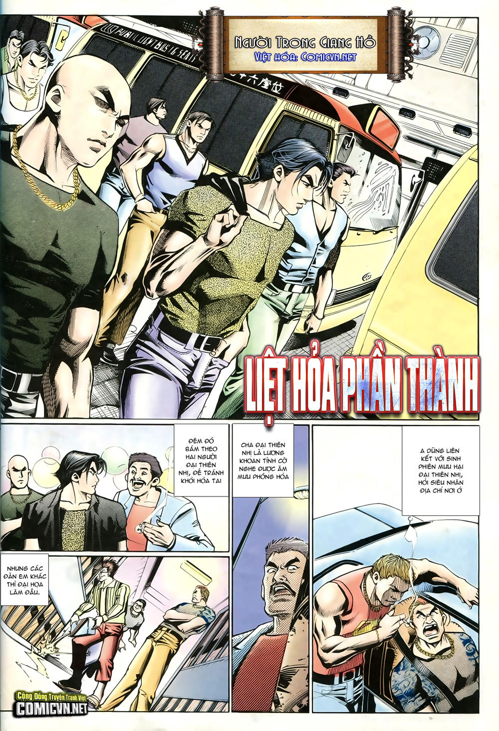 Trang 2