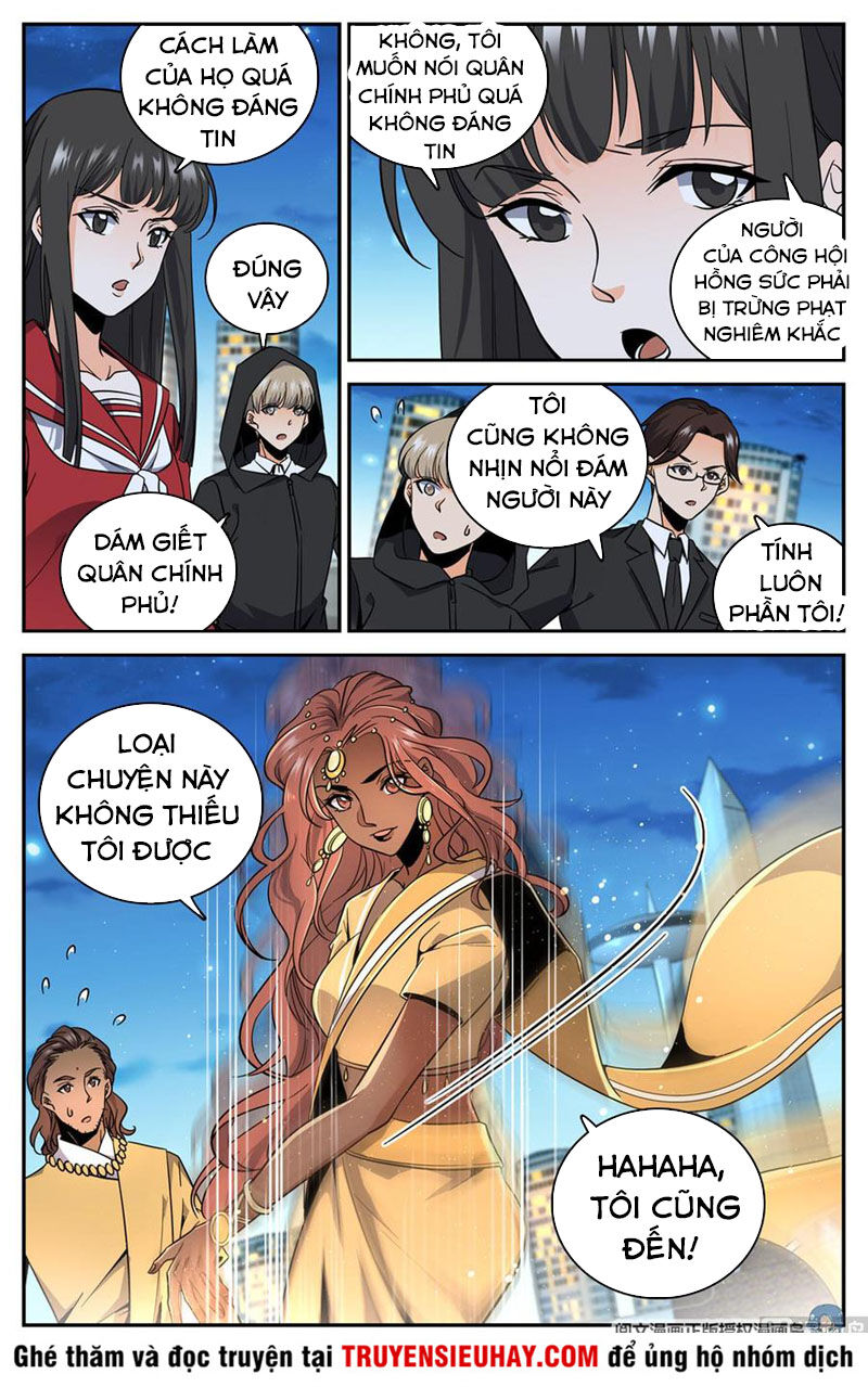 Trang 8