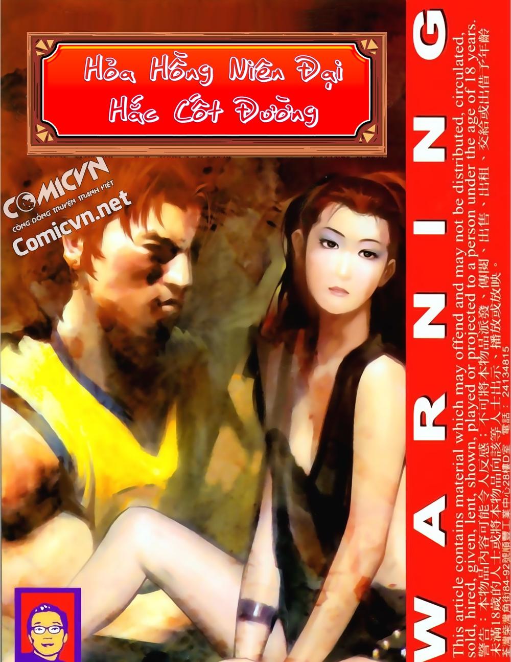 Trang 1