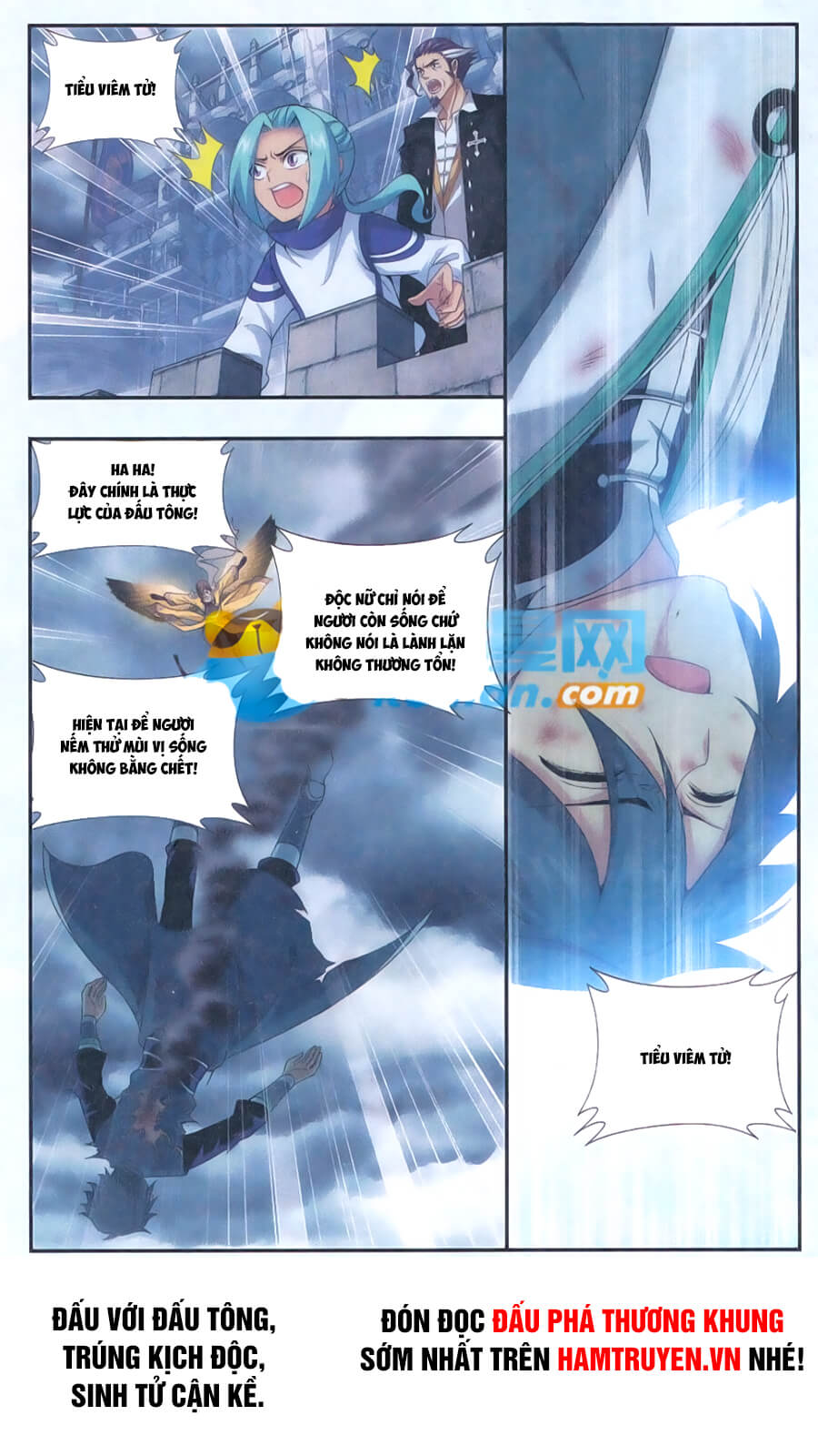Trang 23
