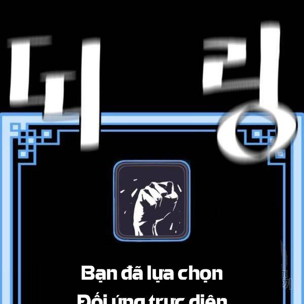 Trang 267