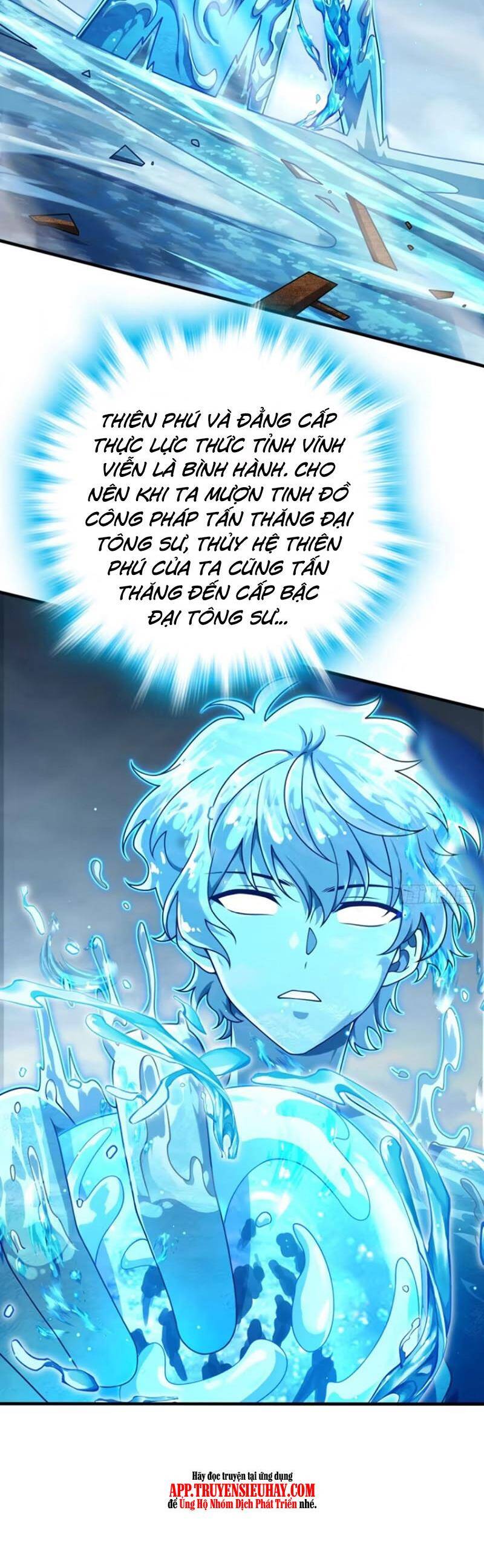 Chương 864 - trang 21