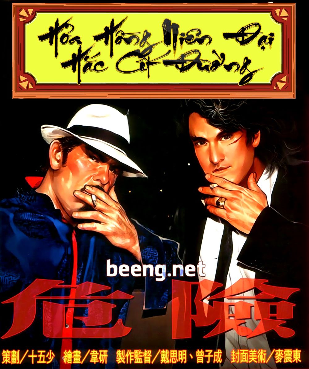 Trang 1