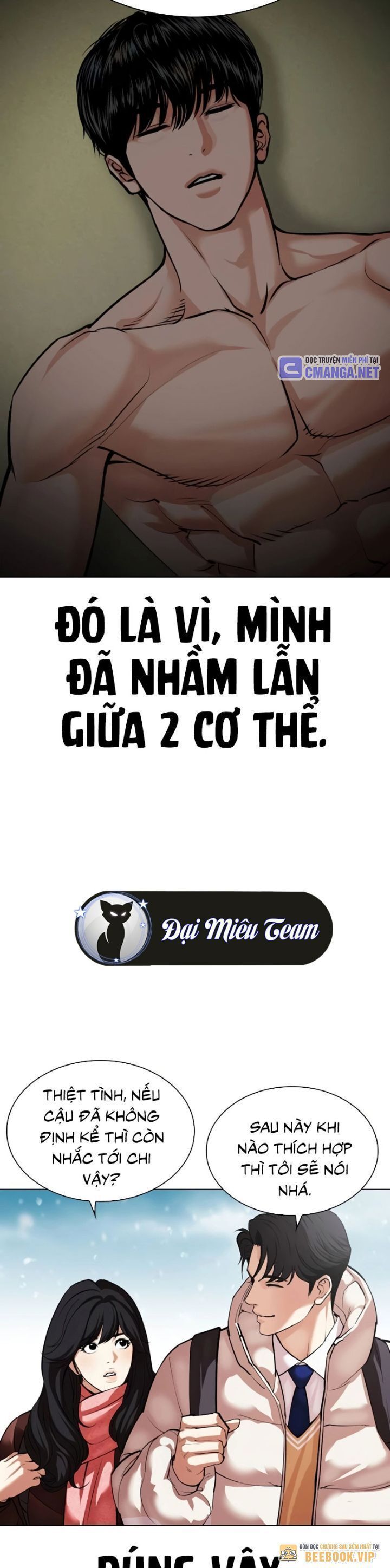 Chương 531 - trang 8