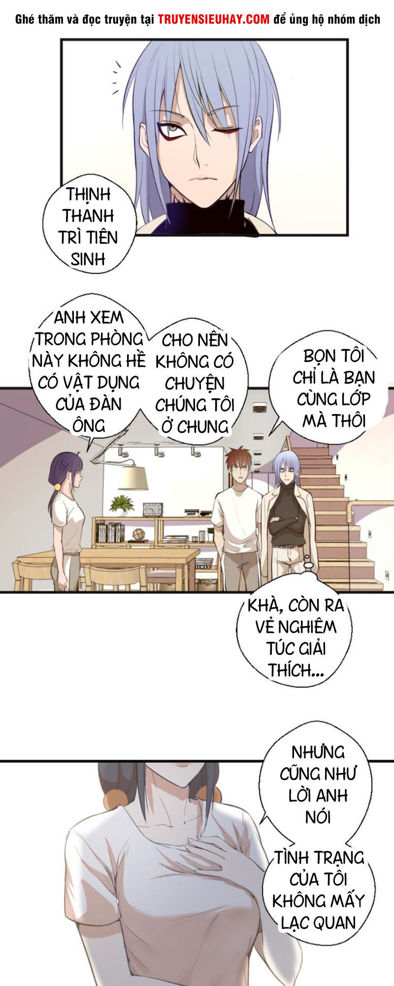 Trang 32