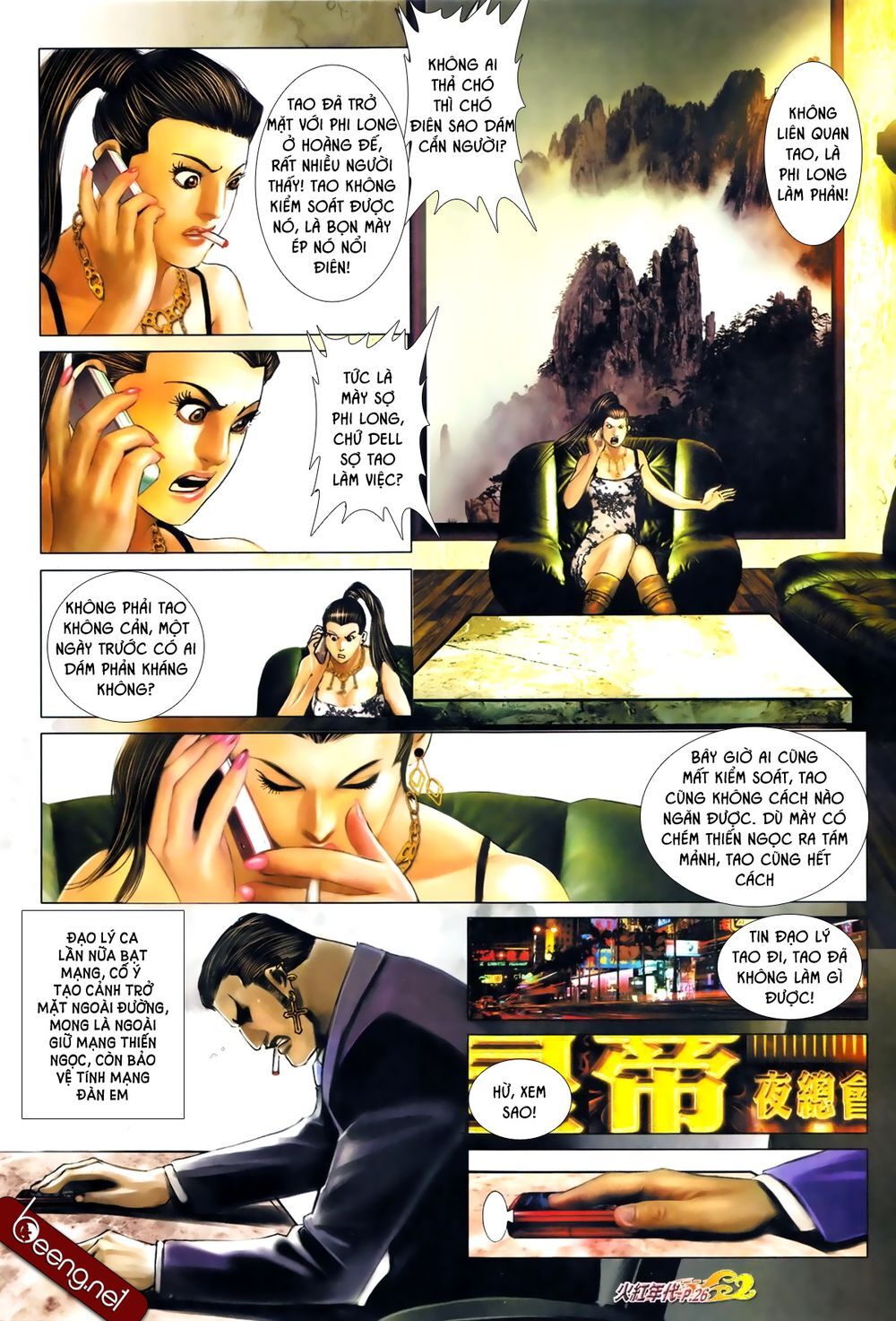 Trang 11