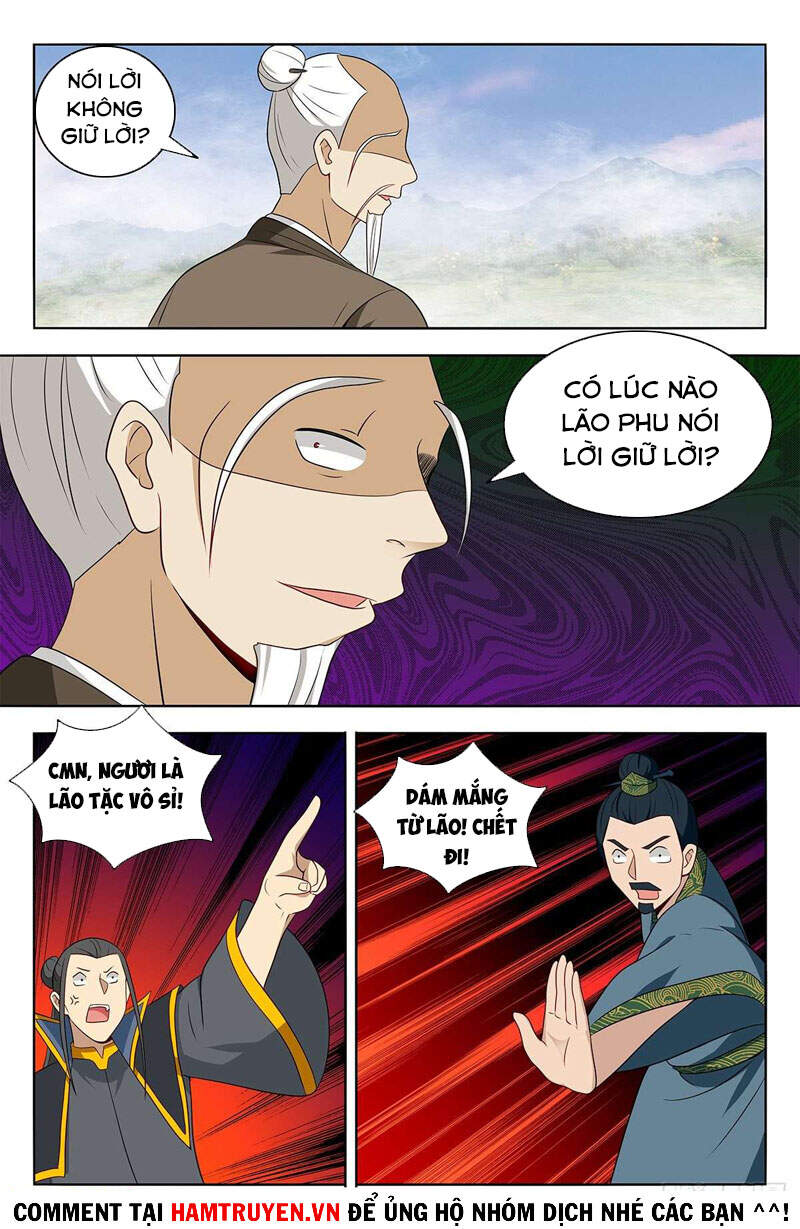 Trang 8
