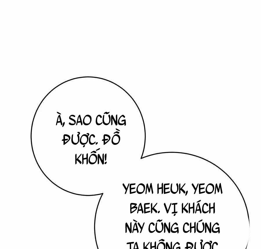 Trang 127