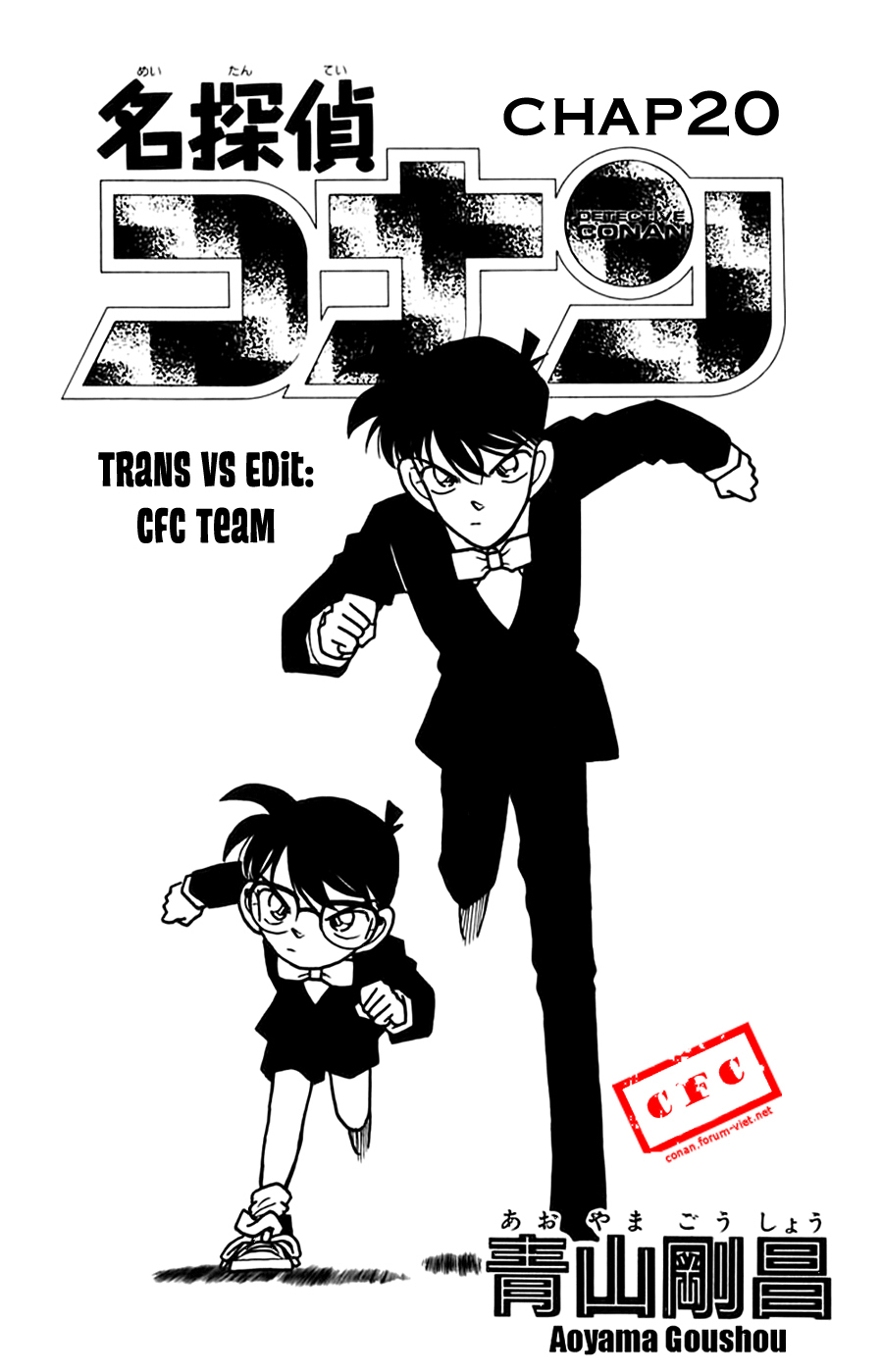 Chương 20 - trang 1