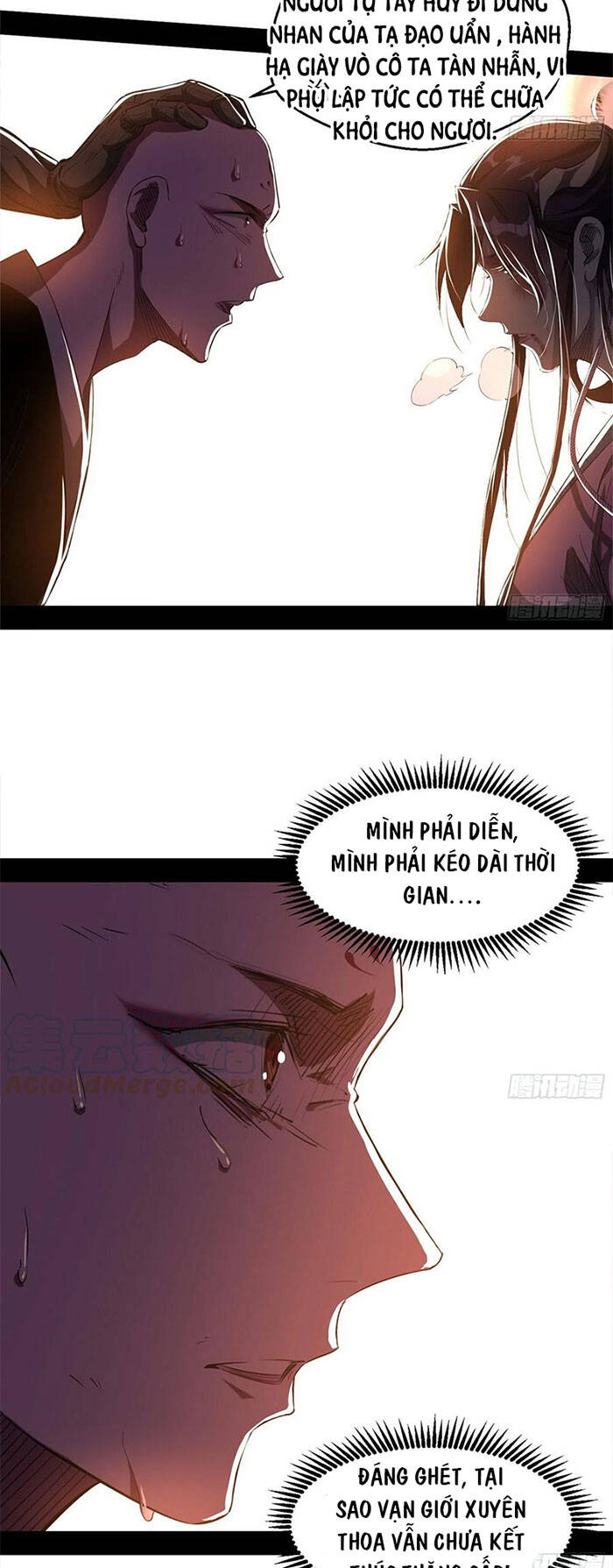 Trang 23