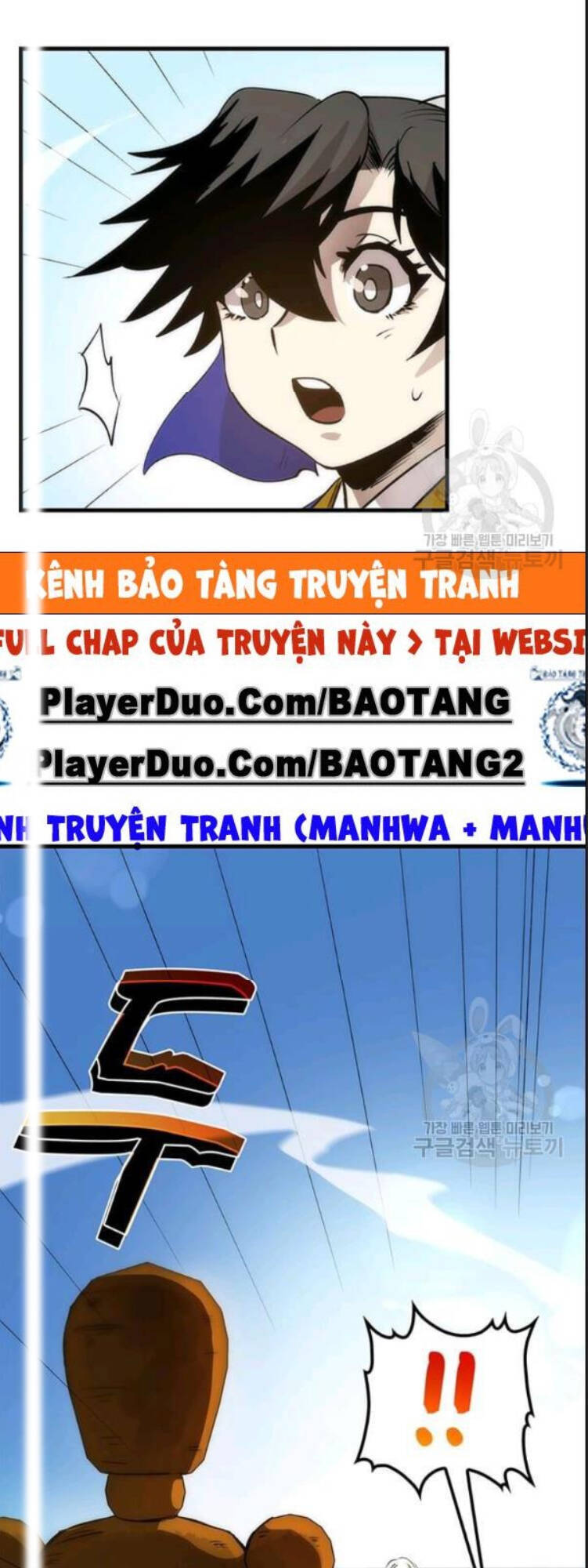 Trang 71