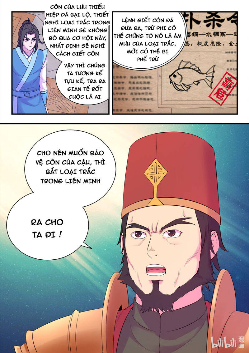 Trang 20