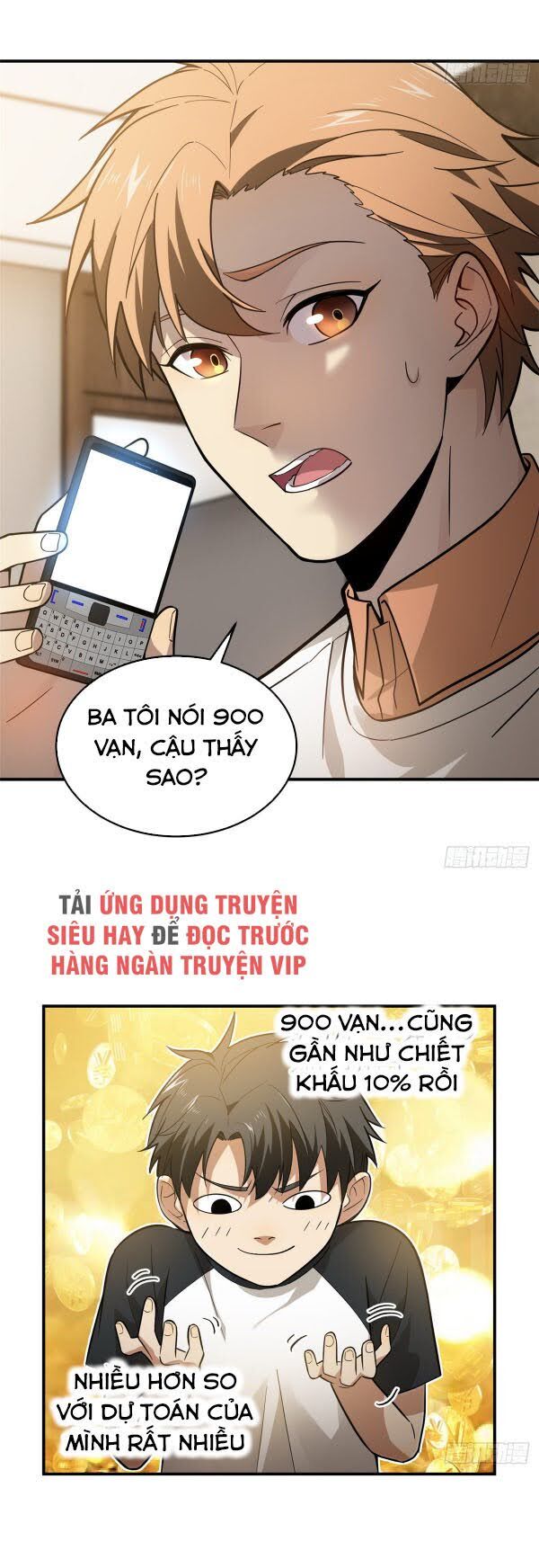 Trang 32