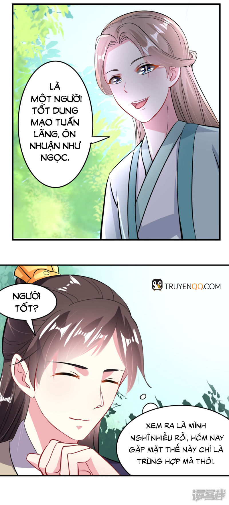 Trang 23