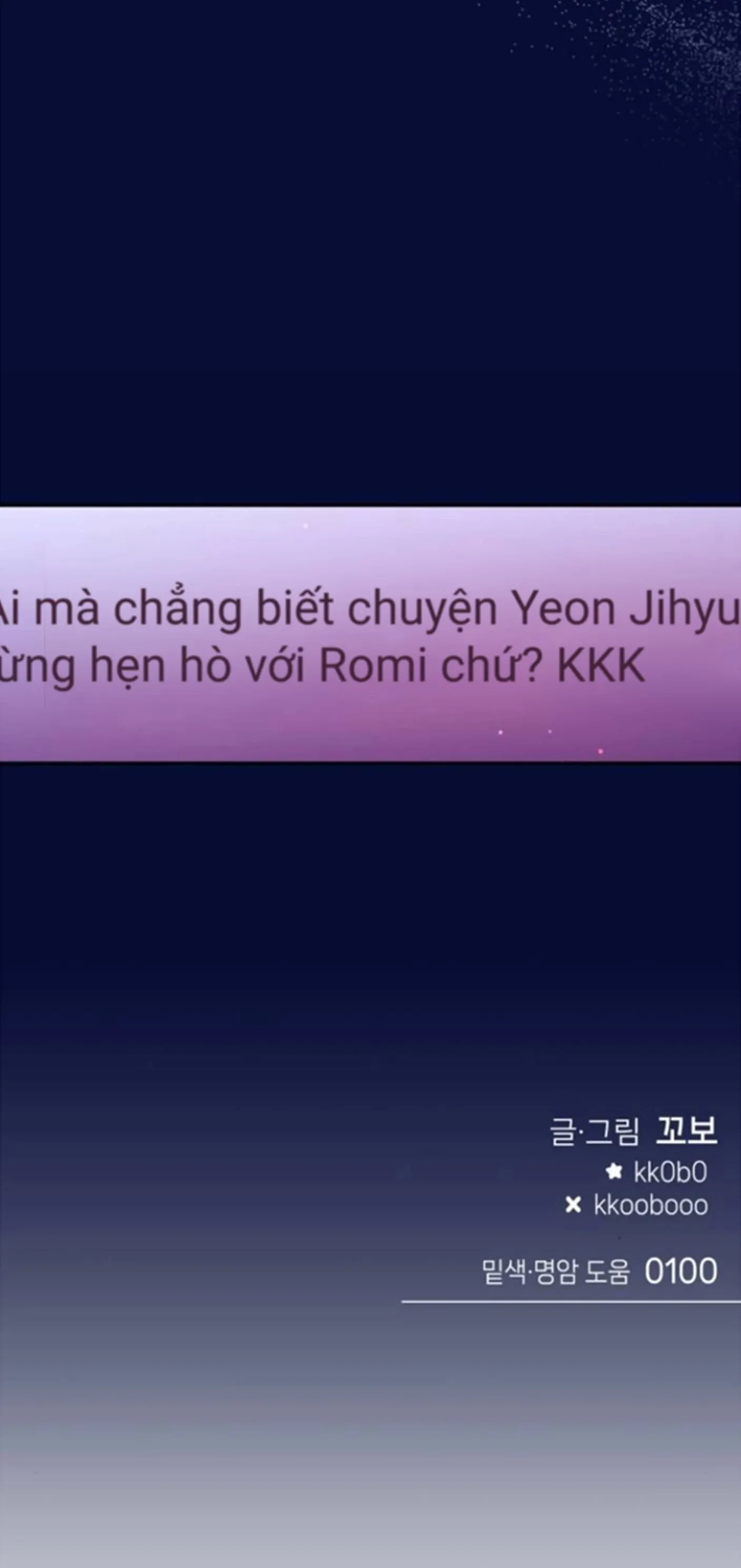Trang 79