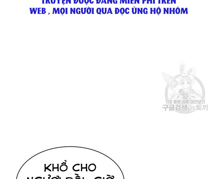 Trang 185