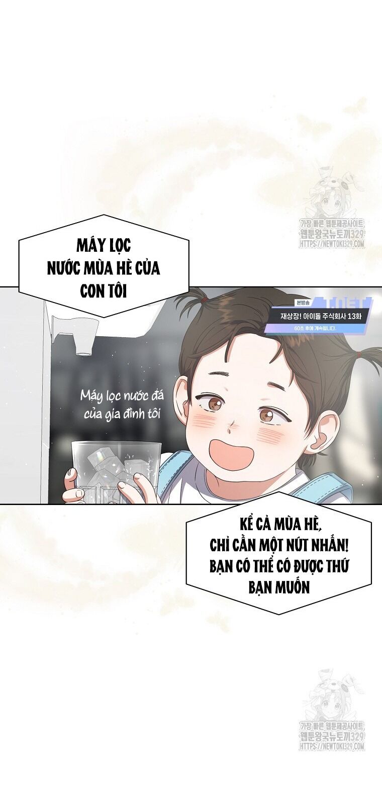 Chương 64.2 - trang 24