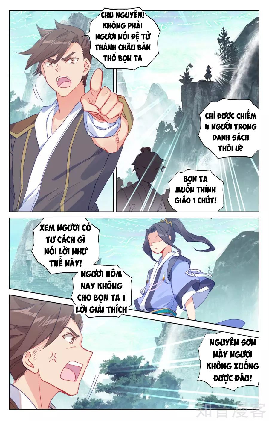 Chương 149 - trang 13