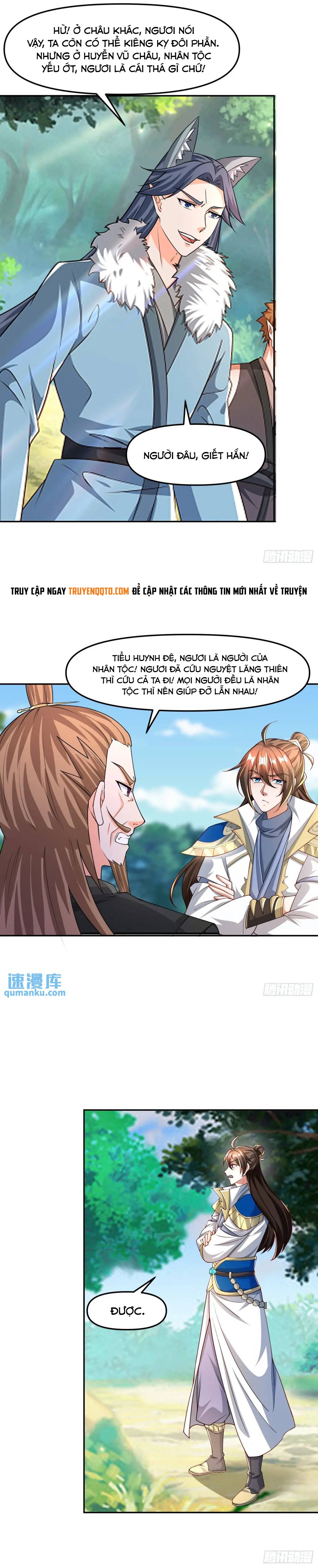 Trang 7