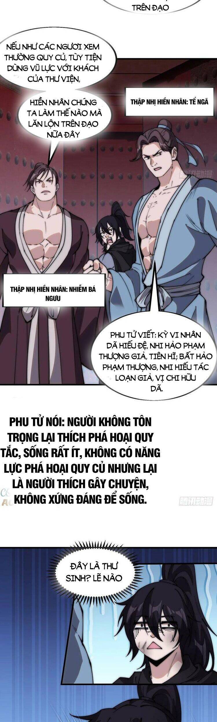 Trang 14